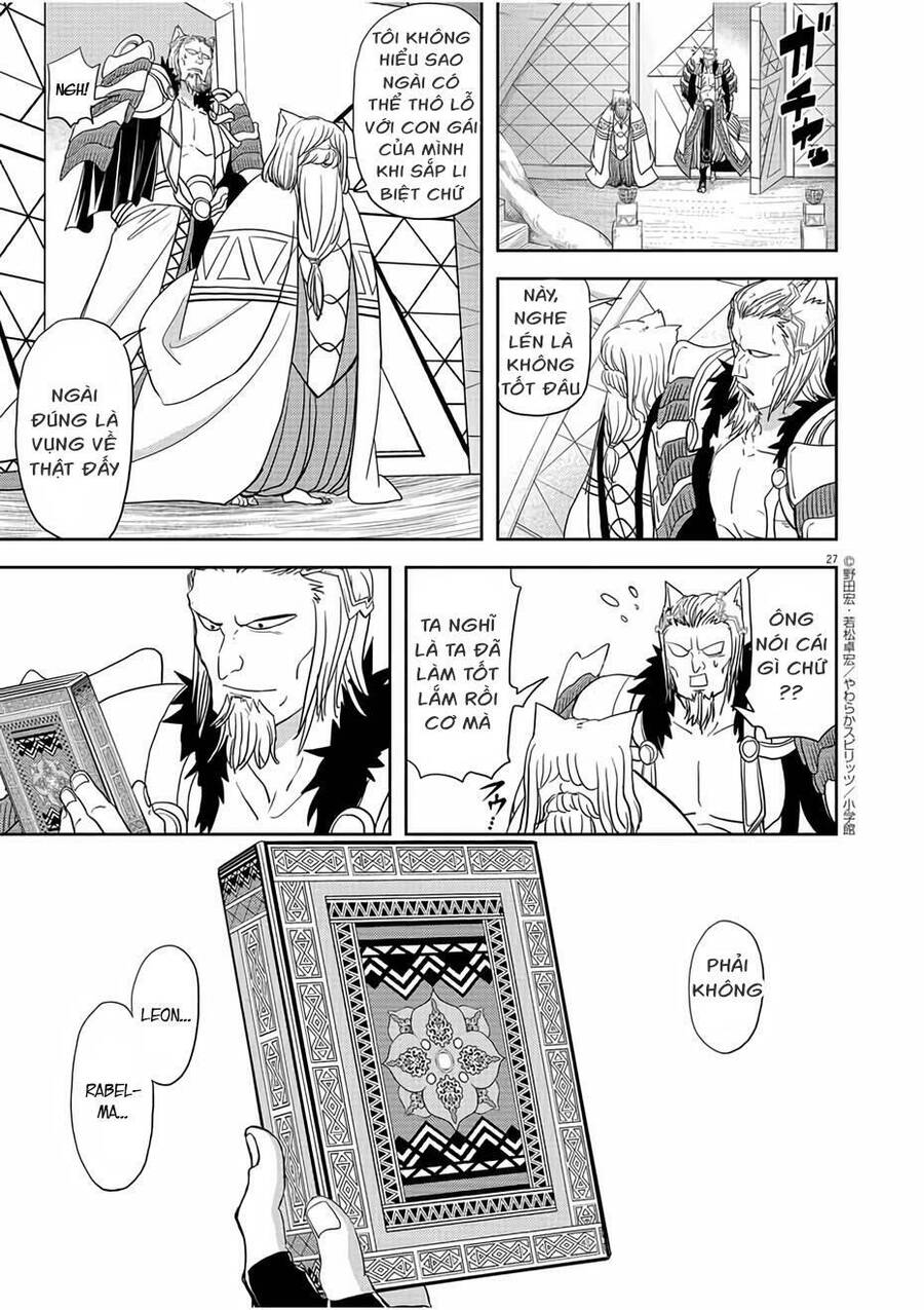 Dị Giới Thất Cách - Chapter 16 - Page 26