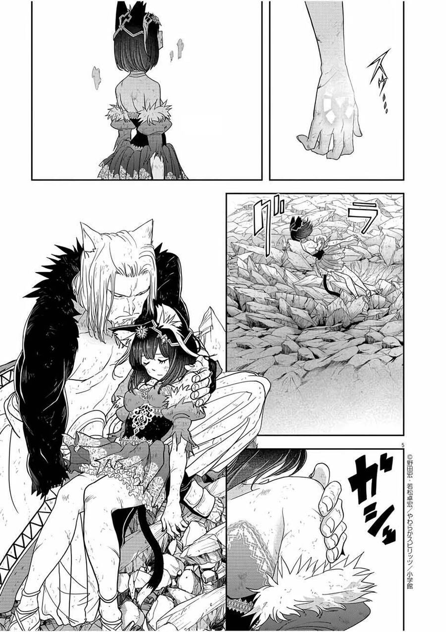 Dị Giới Thất Cách - Chapter 16 - Page 5