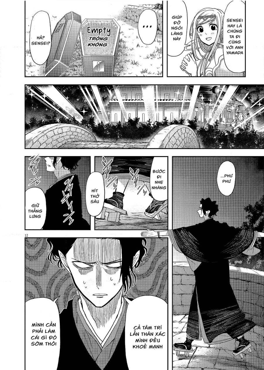 Dị Giới Thất Cách - Chapter 17 - Page 13