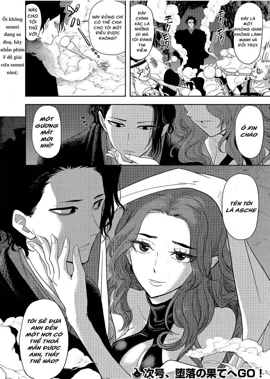 Dị Giới Thất Cách - Chapter 17 - Page 15