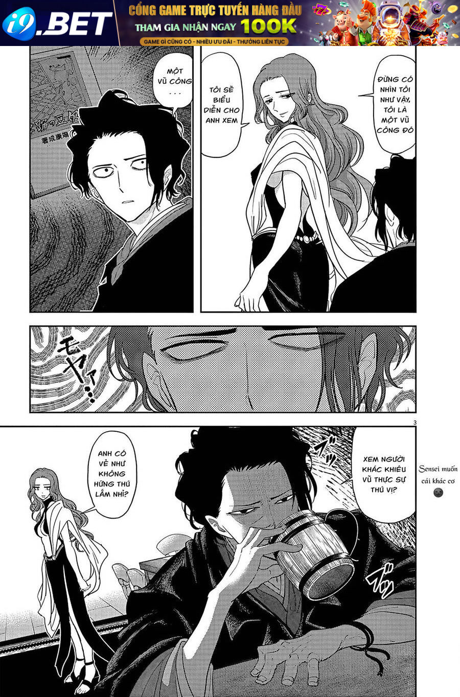 Dị Giới Thất Cách - Chapter 18 - Page 3