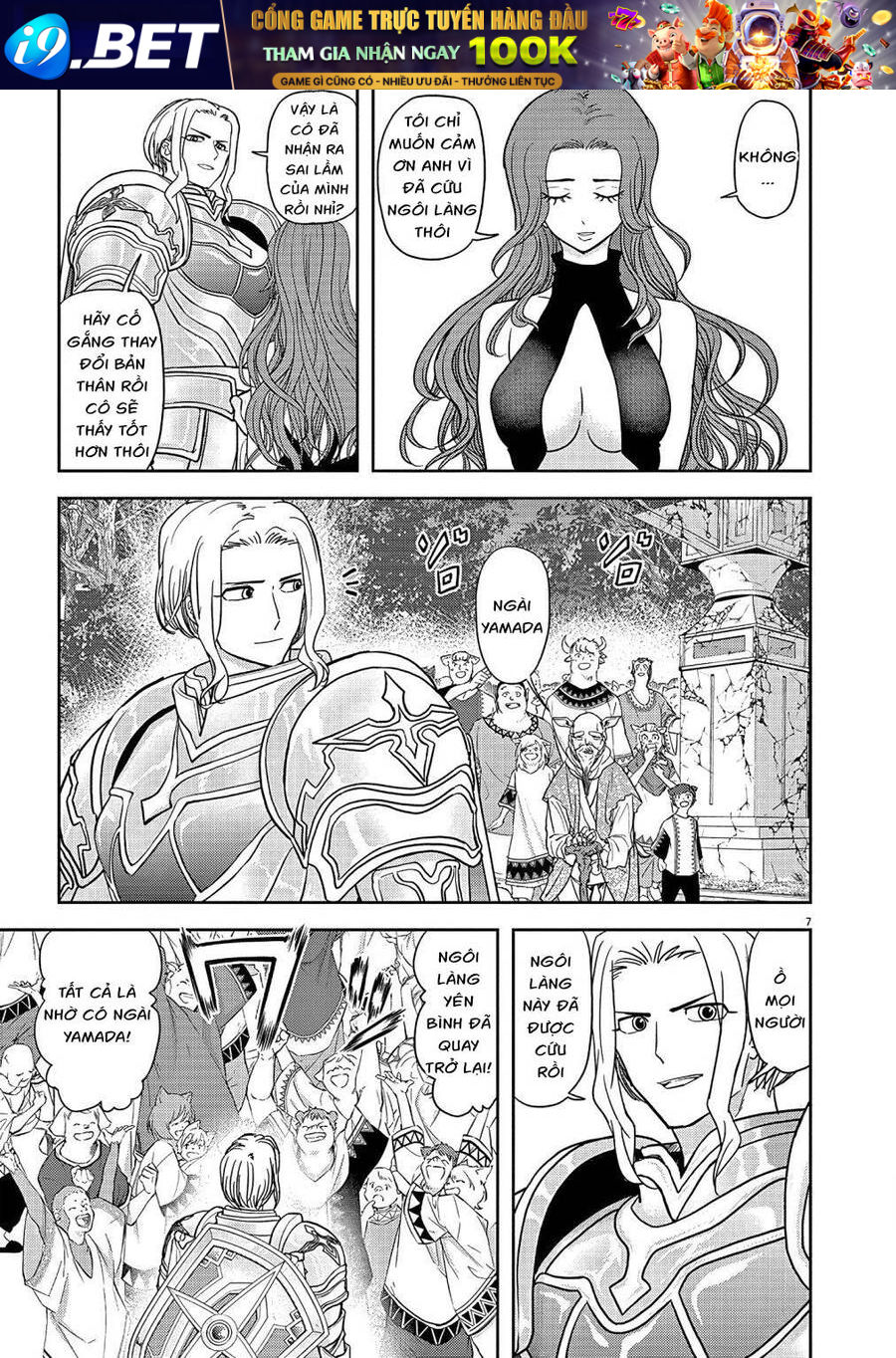 Dị Giới Thất Cách - Chapter 19 - Page 7