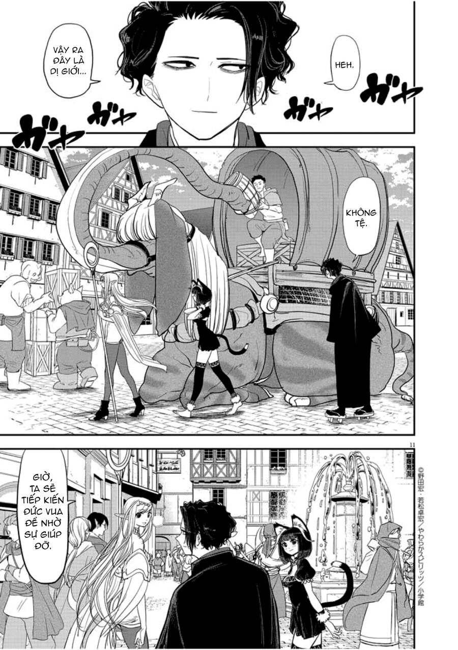 Dị Giới Thất Cách - Chapter 2 - Page 11