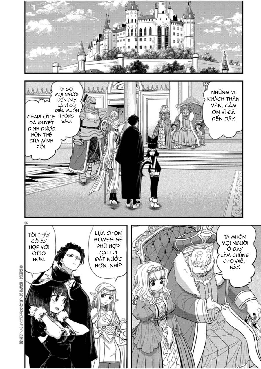 Dị Giới Thất Cách - Chapter 2 - Page 26