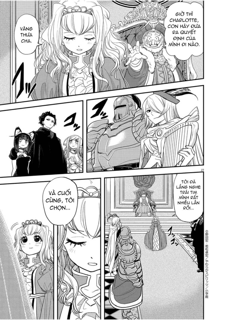 Dị Giới Thất Cách - Chapter 2 - Page 27