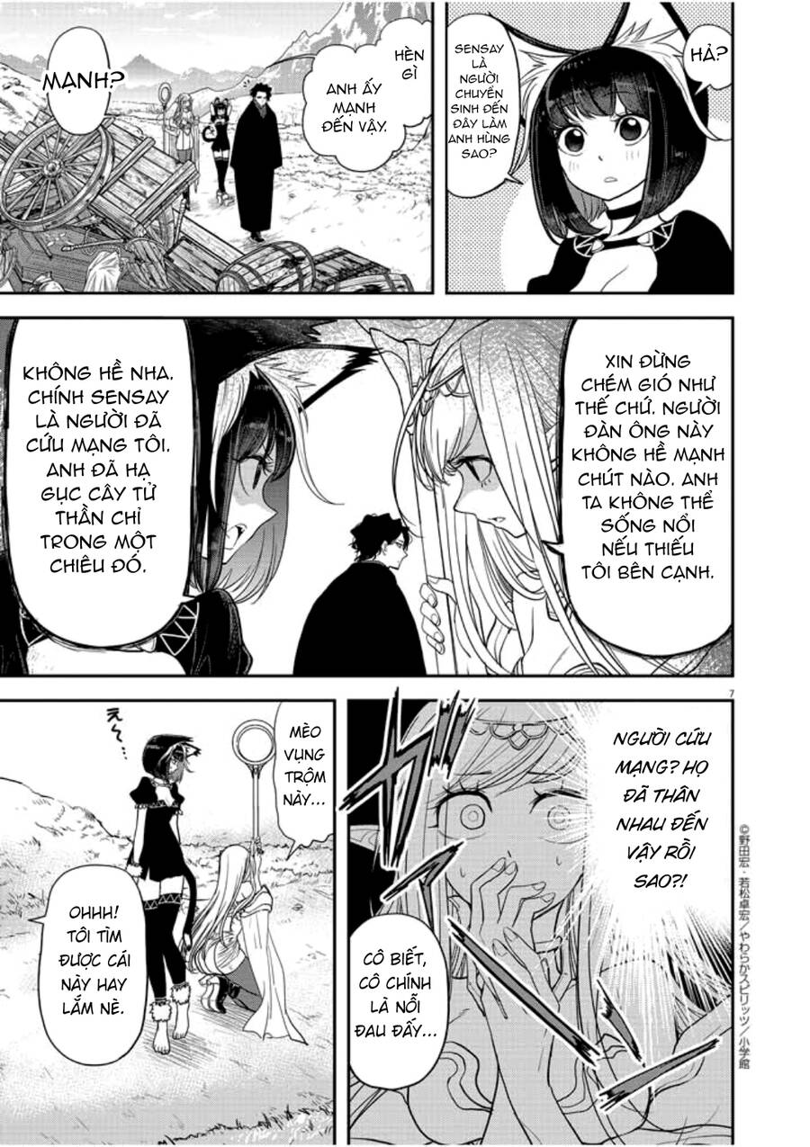 Dị Giới Thất Cách - Chapter 2 - Page 7