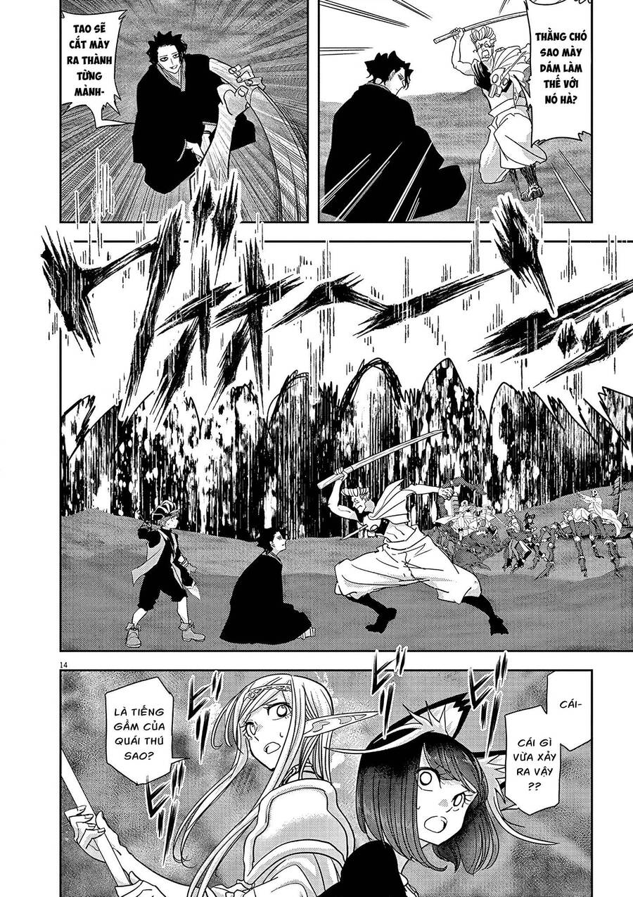 Dị Giới Thất Cách - Chapter 20 - Page 14