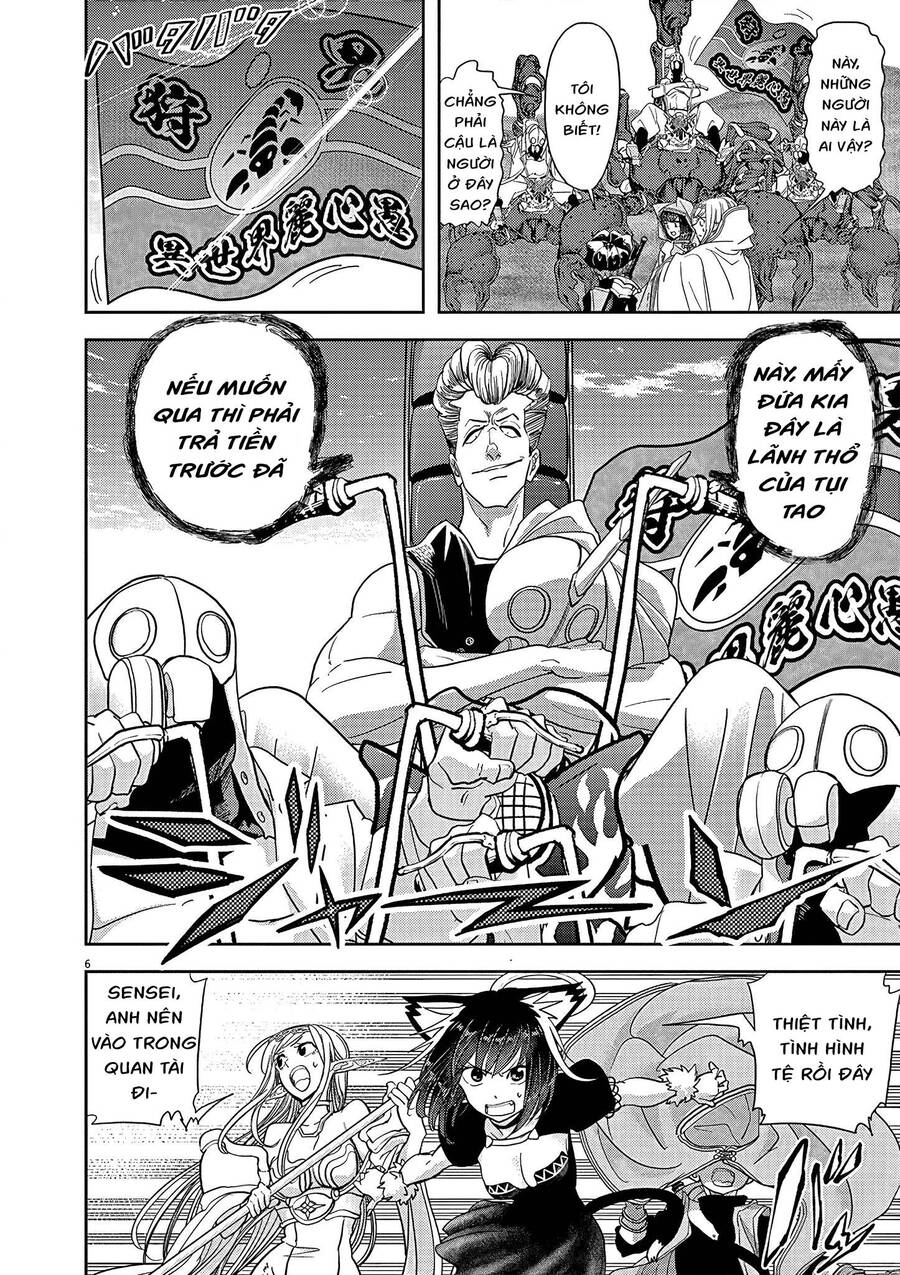 Dị Giới Thất Cách - Chapter 20 - Page 6