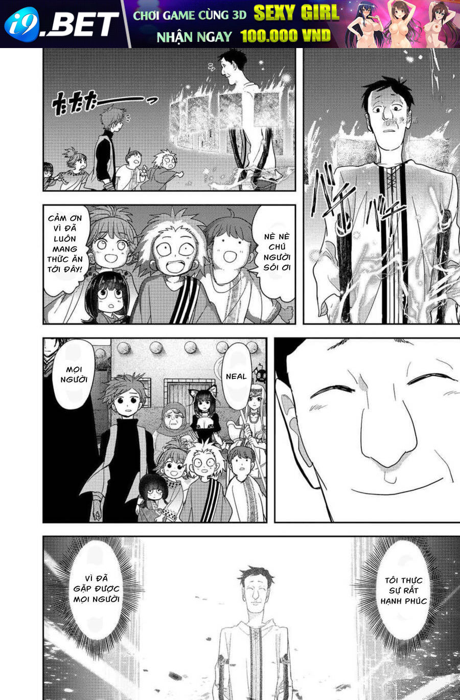 Dị Giới Thất Cách - Chapter 22 - Page 20