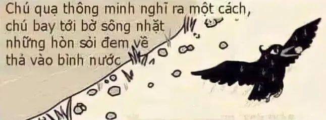 Dị Giới Thất Cách - Chapter 22 - Page 28