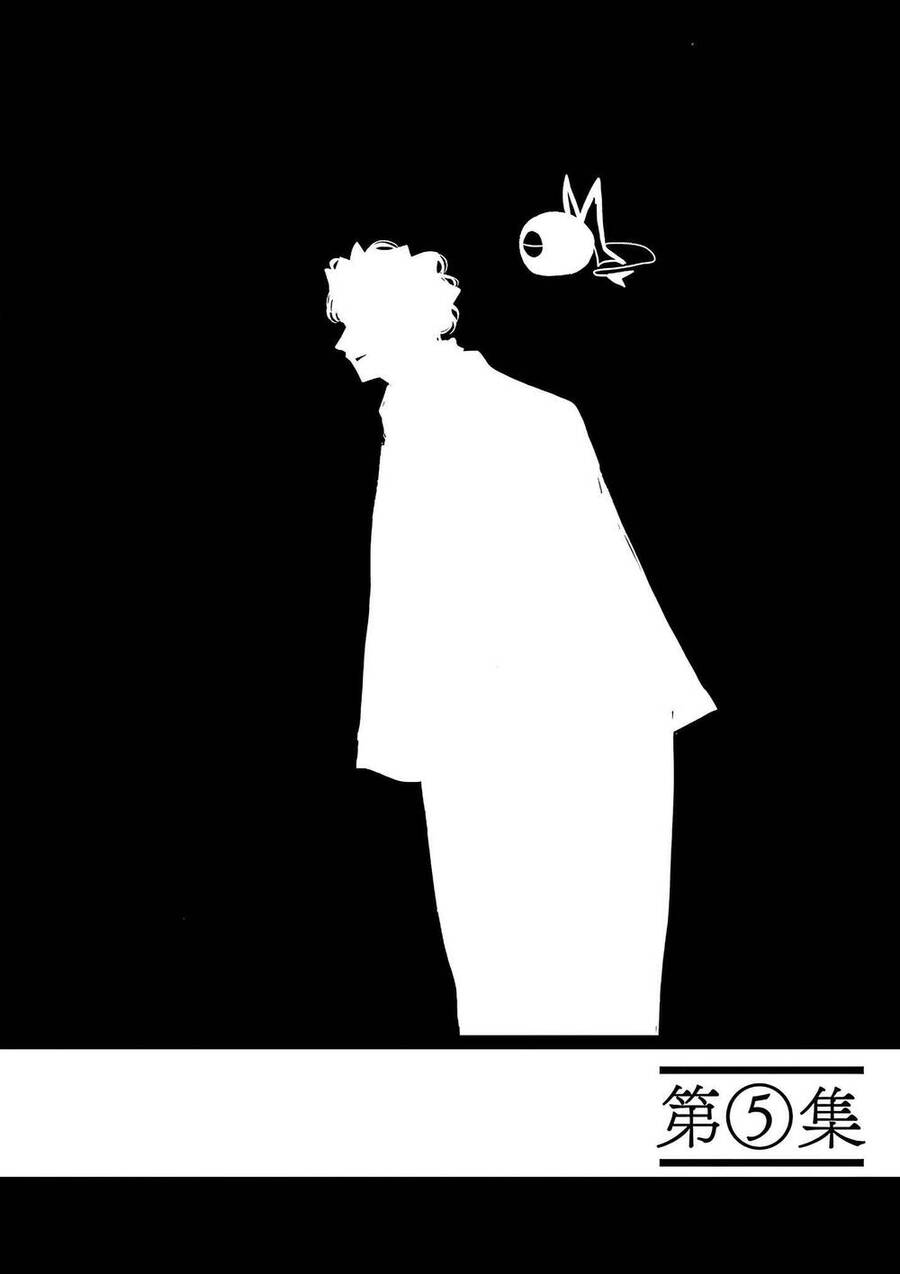 Dị Giới Thất Cách - Chapter 23 - Page 26