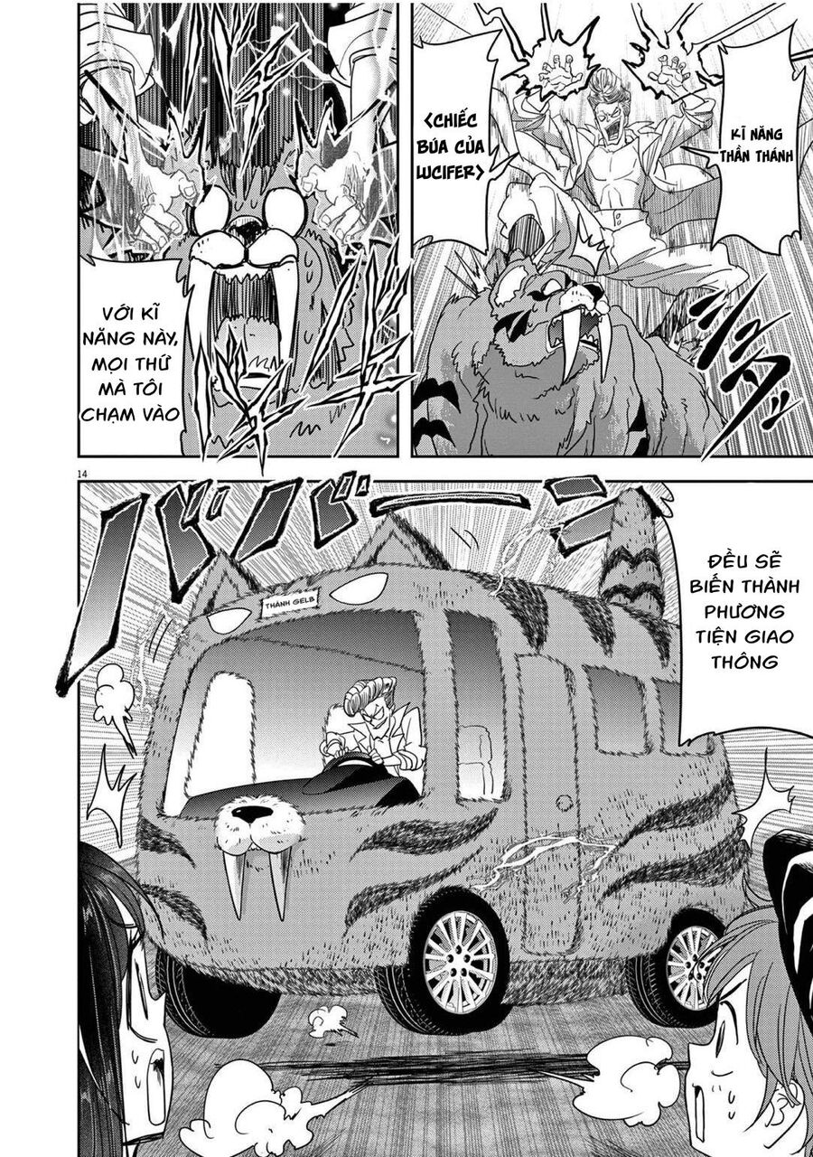 Dị Giới Thất Cách - Chapter 25 - Page 13