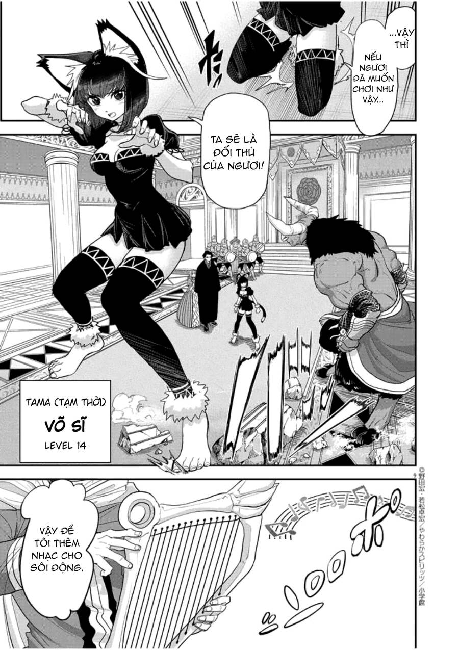 Dị Giới Thất Cách - Chapter 3 - Page 10