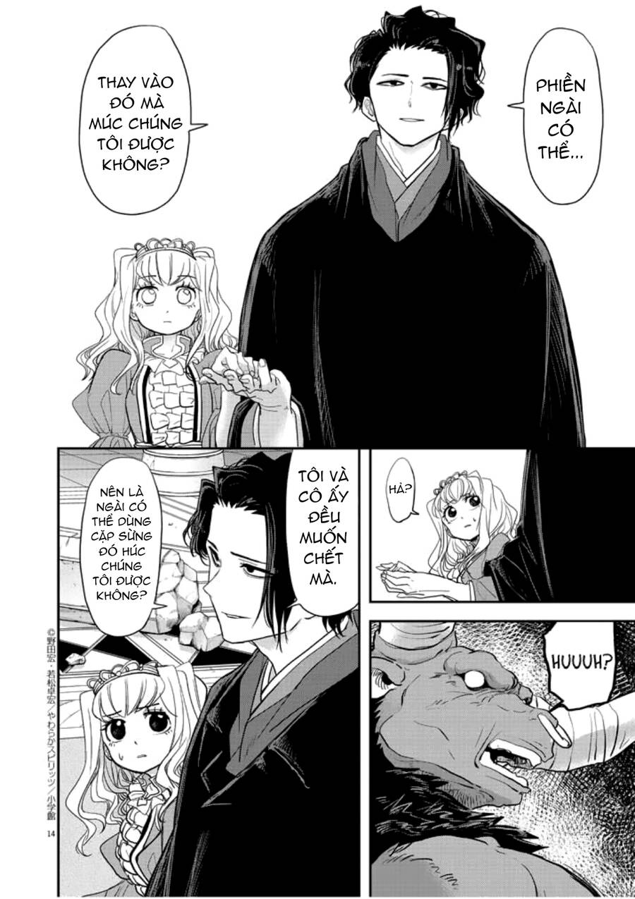 Dị Giới Thất Cách - Chapter 3 - Page 15