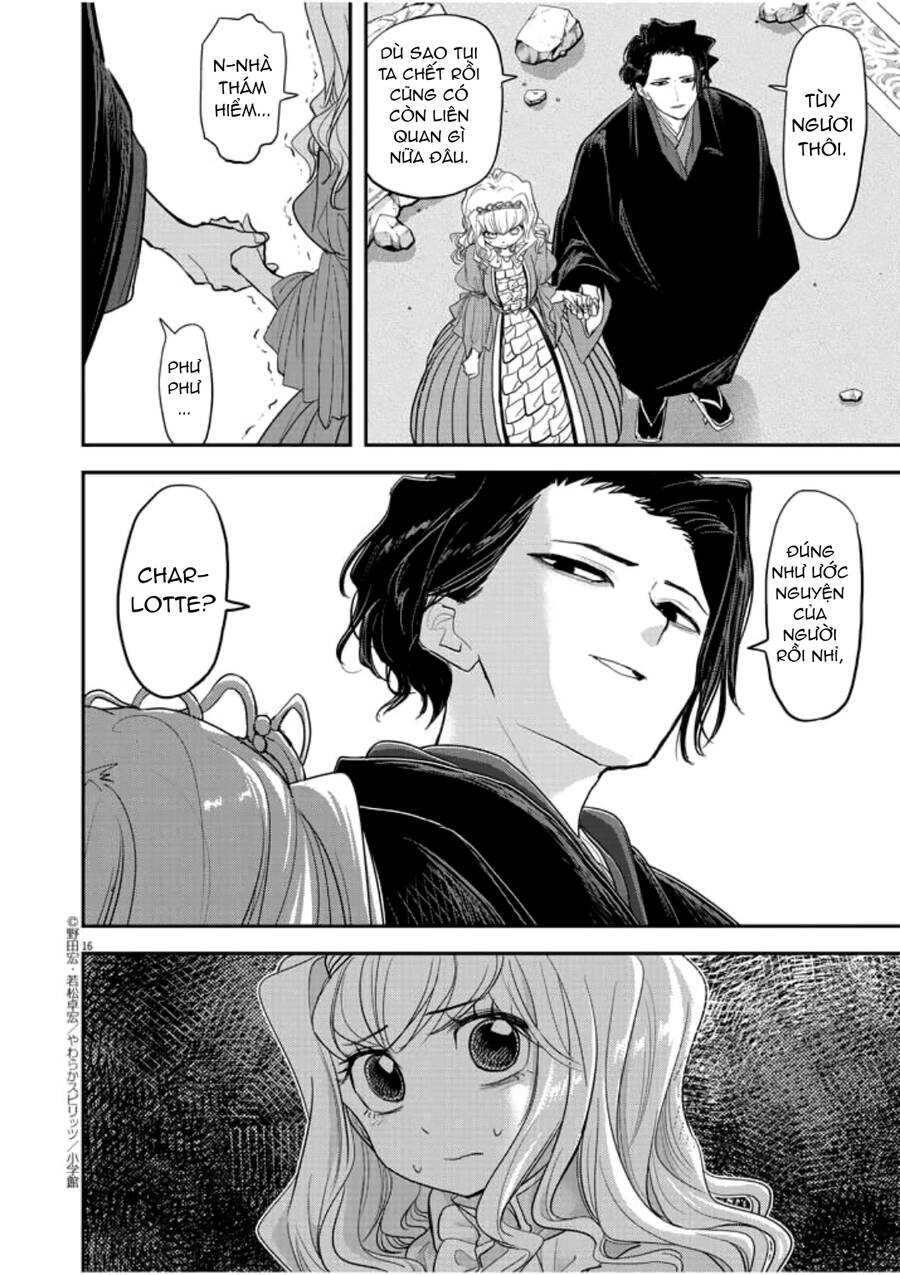 Dị Giới Thất Cách - Chapter 3 - Page 17