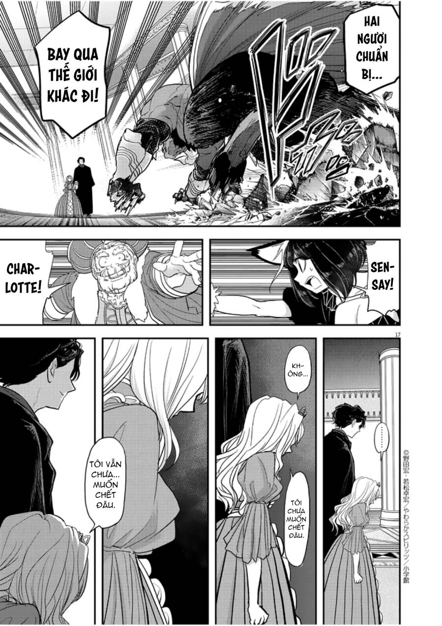 Dị Giới Thất Cách - Chapter 3 - Page 18