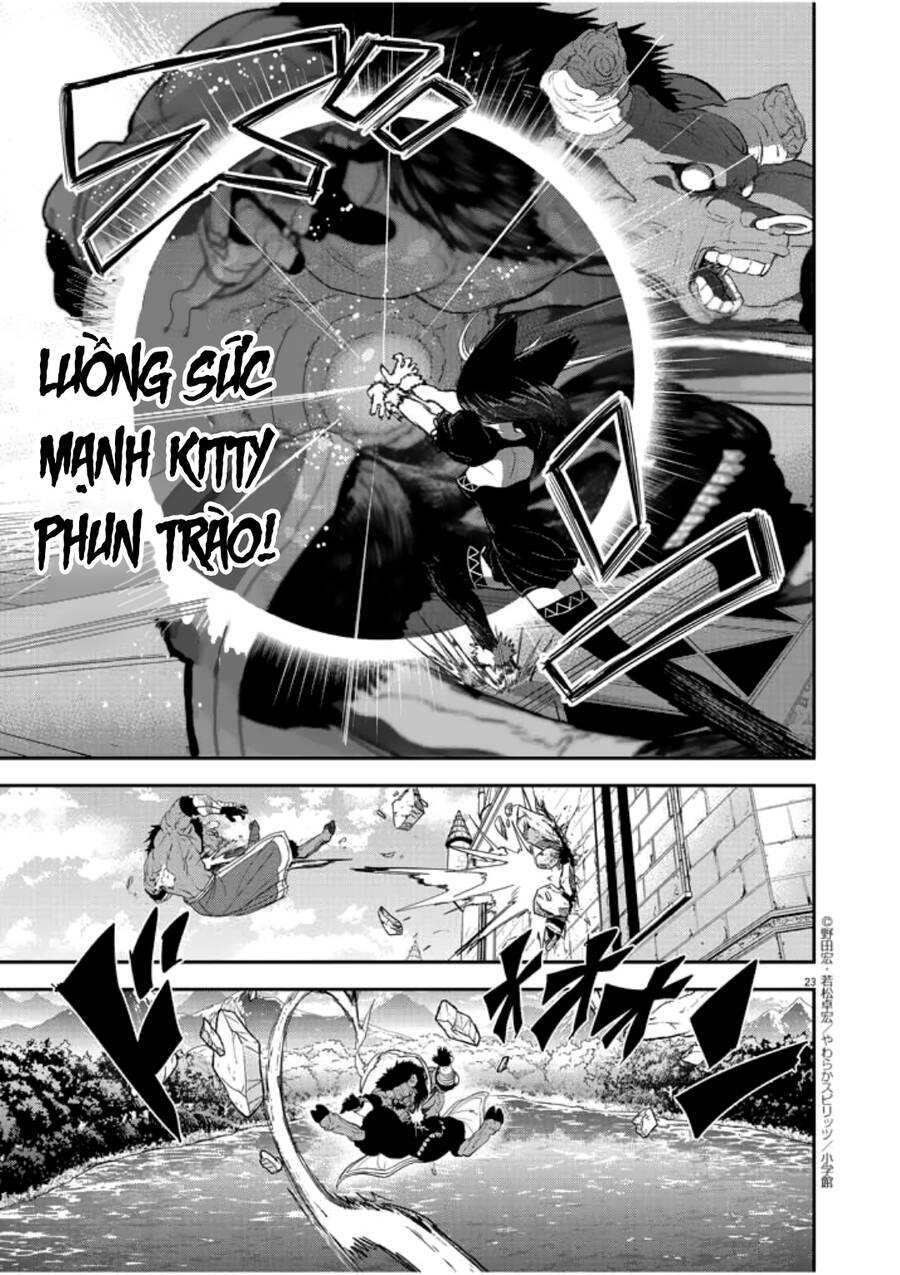 Dị Giới Thất Cách - Chapter 3 - Page 24