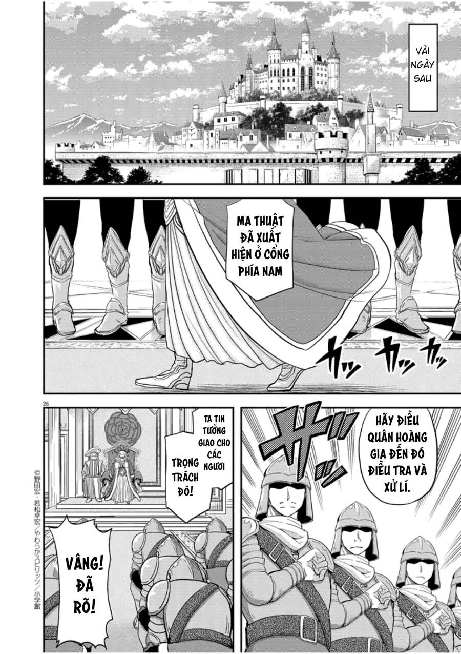 Dị Giới Thất Cách - Chapter 3 - Page 27