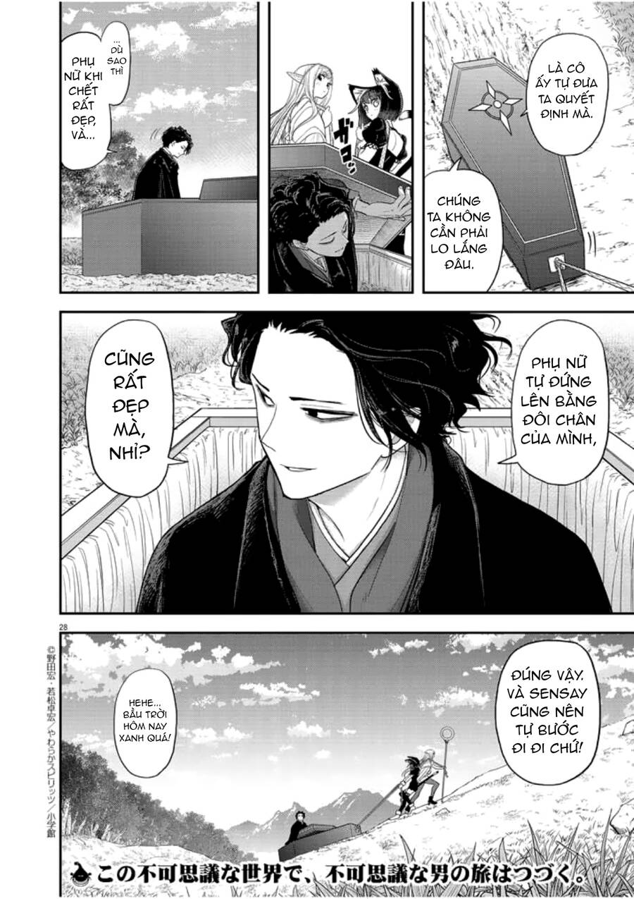 Dị Giới Thất Cách - Chapter 3 - Page 29