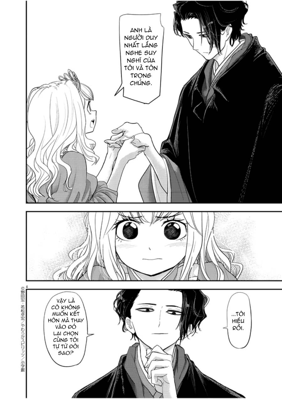 Dị Giới Thất Cách - Chapter 3 - Page 5