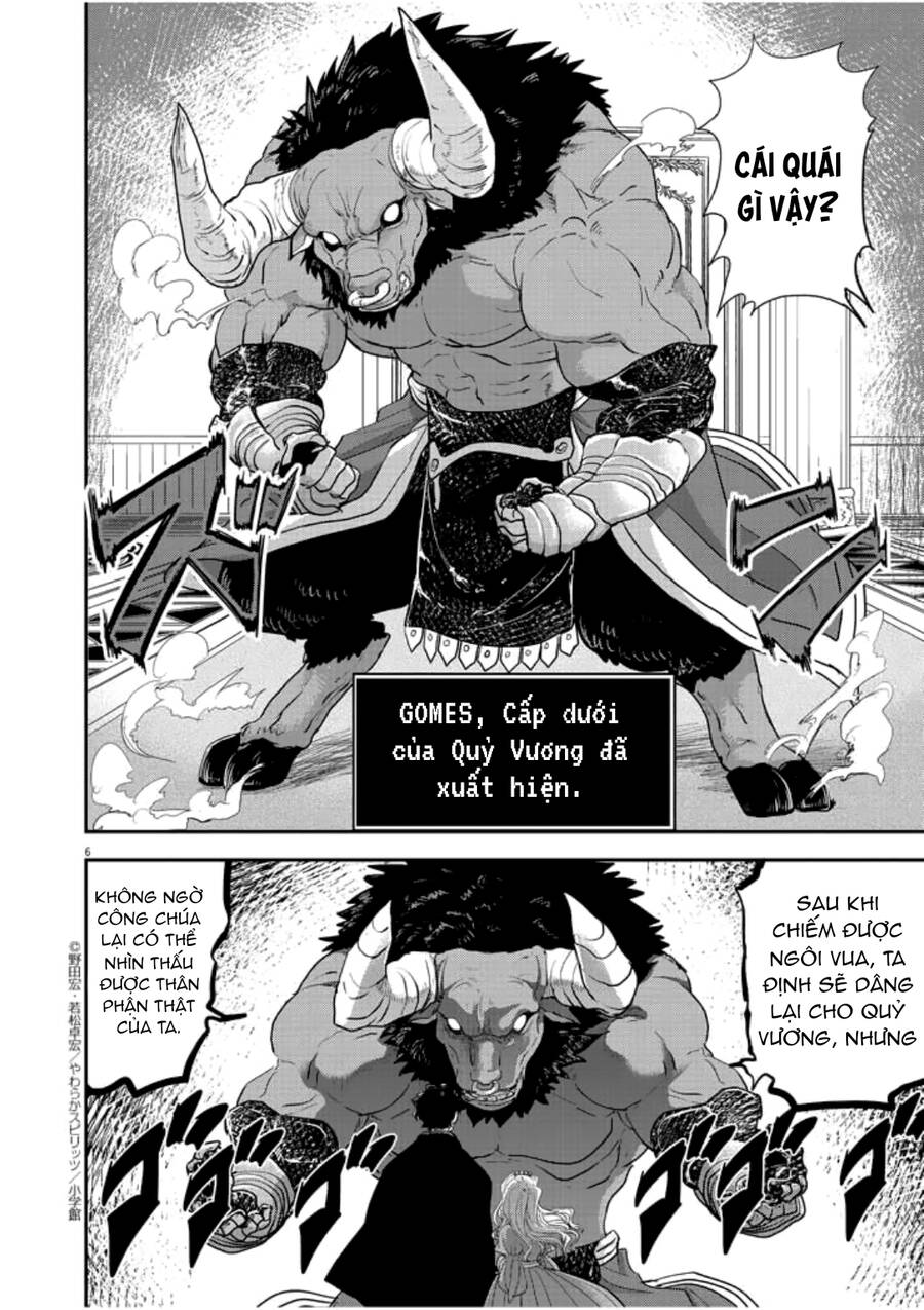 Dị Giới Thất Cách - Chapter 3 - Page 7