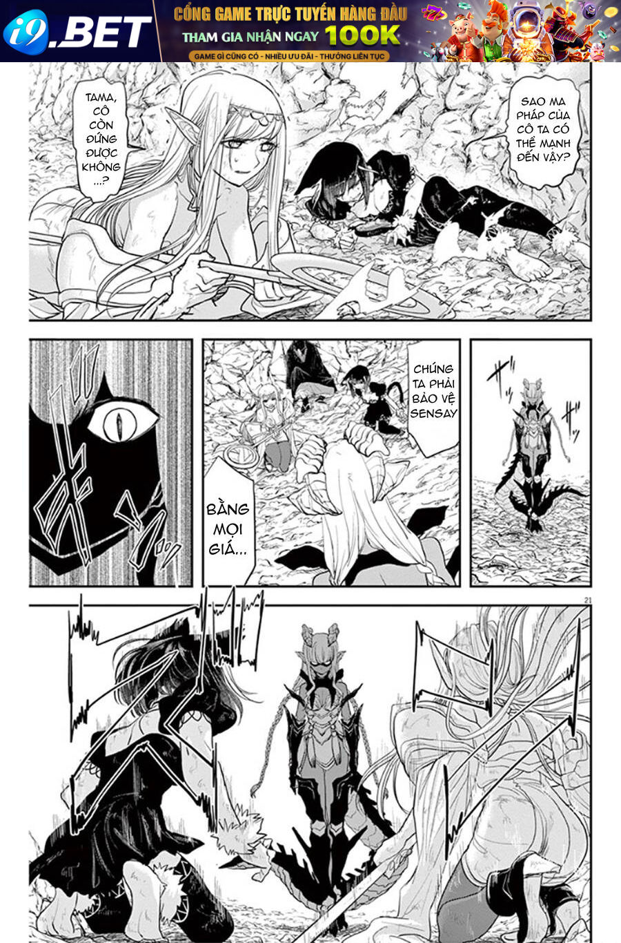 Dị Giới Thất Cách - Chapter 4 - Page 21