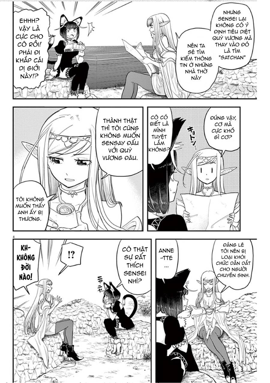 Dị Giới Thất Cách - Chapter 4 - Page 5