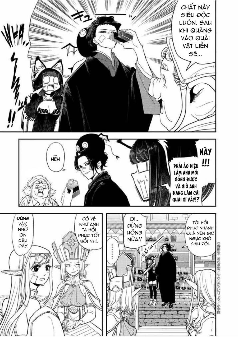 Dị Giới Thất Cách - Chapter 5 - Page 14