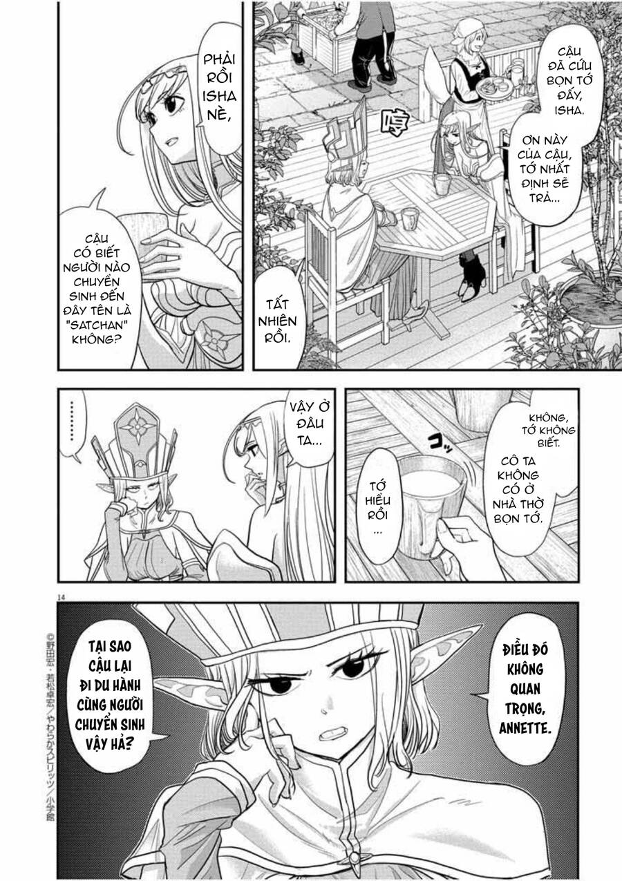 Dị Giới Thất Cách - Chapter 5 - Page 15