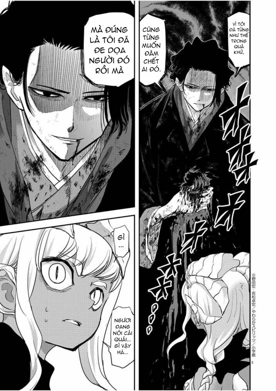 Dị Giới Thất Cách - Chapter 5 - Page 6