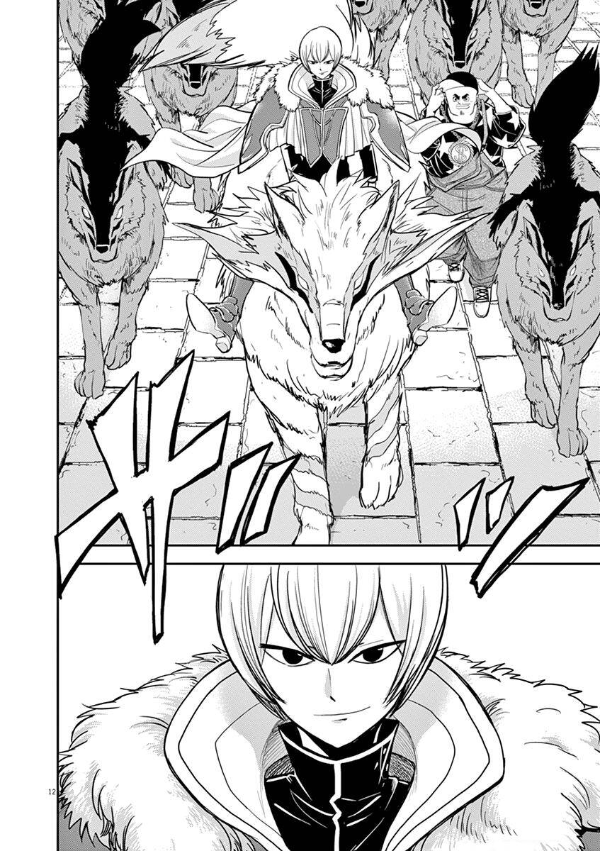 Dị Giới Thất Cách - Chapter 6 - Page 16