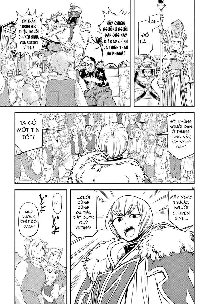 Dị Giới Thất Cách - Chapter 6 - Page 17