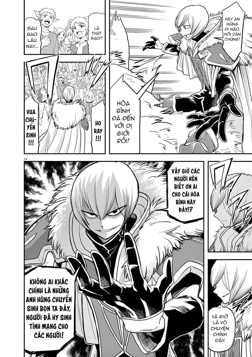 Dị Giới Thất Cách - Chapter 6 - Page 18