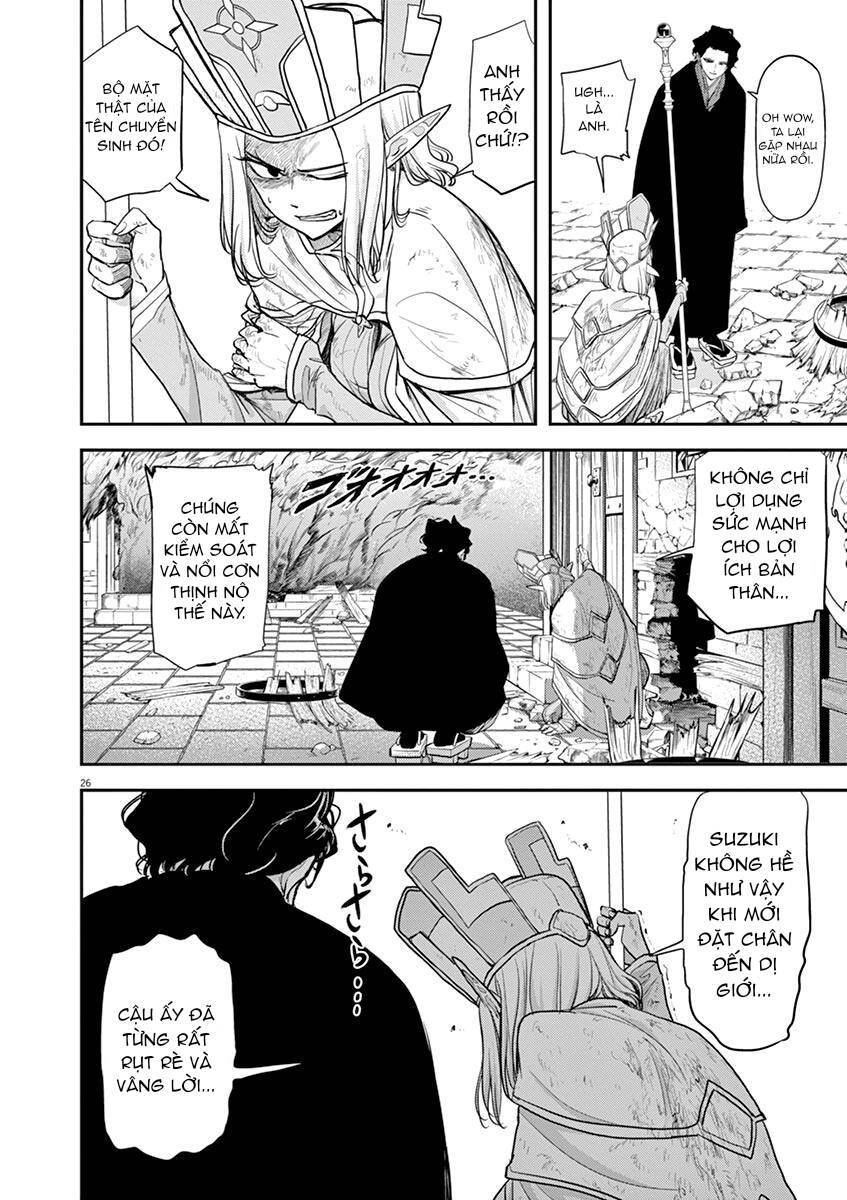 Dị Giới Thất Cách - Chapter 6 - Page 29