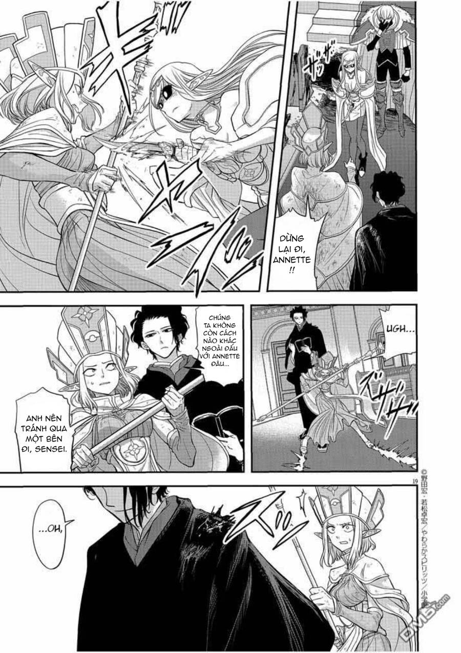 Dị Giới Thất Cách - Chapter 7 - Page 20