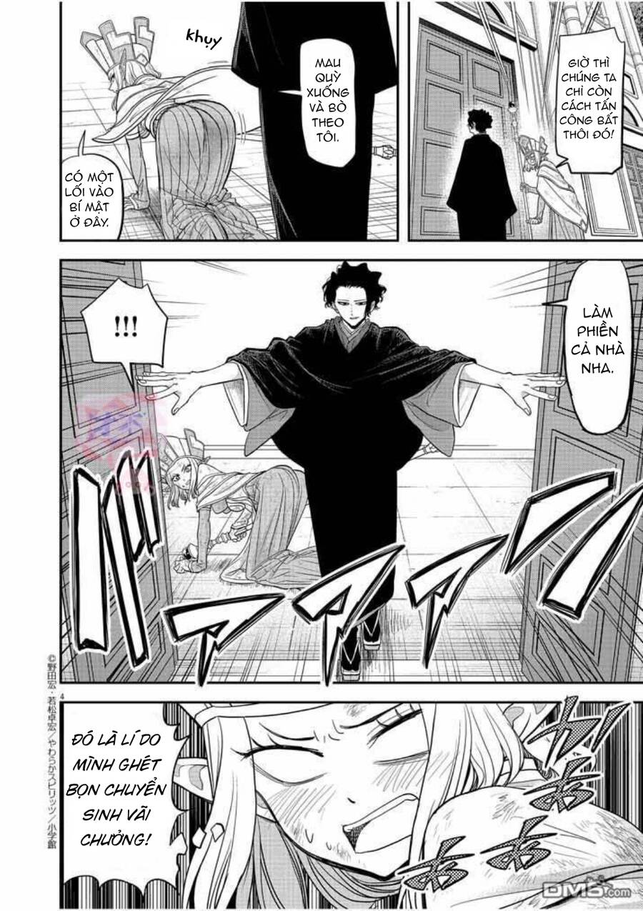 Dị Giới Thất Cách - Chapter 7 - Page 5