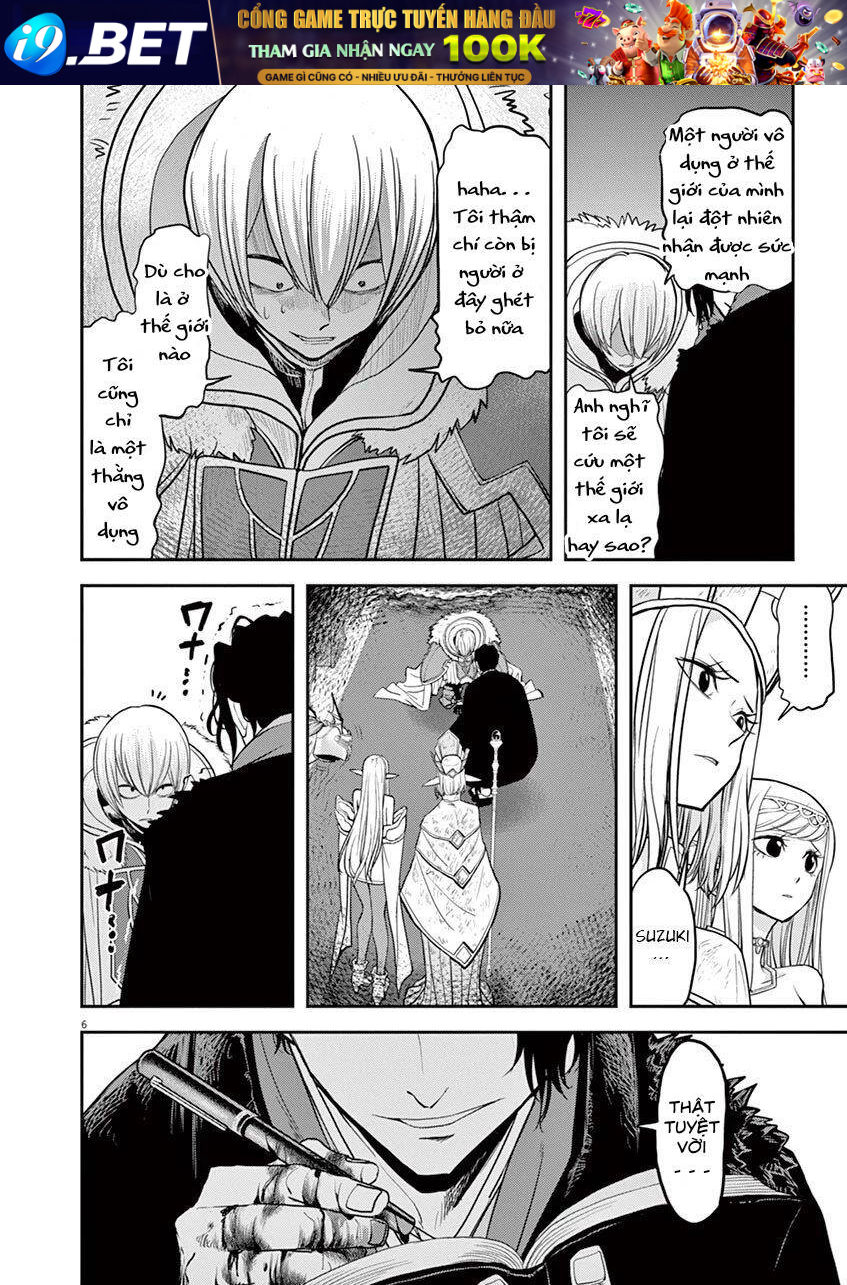 Dị Giới Thất Cách - Chapter 8 - Page 6