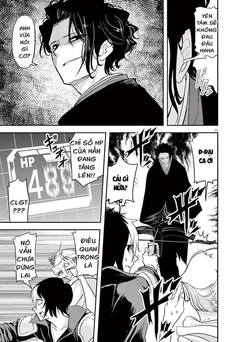 Dị Giới Thất Cách - Chapter 9 - Page 21