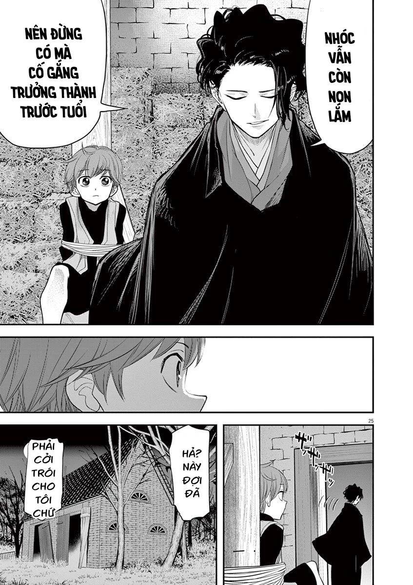Dị Giới Thất Cách - Chapter 9 - Page 25