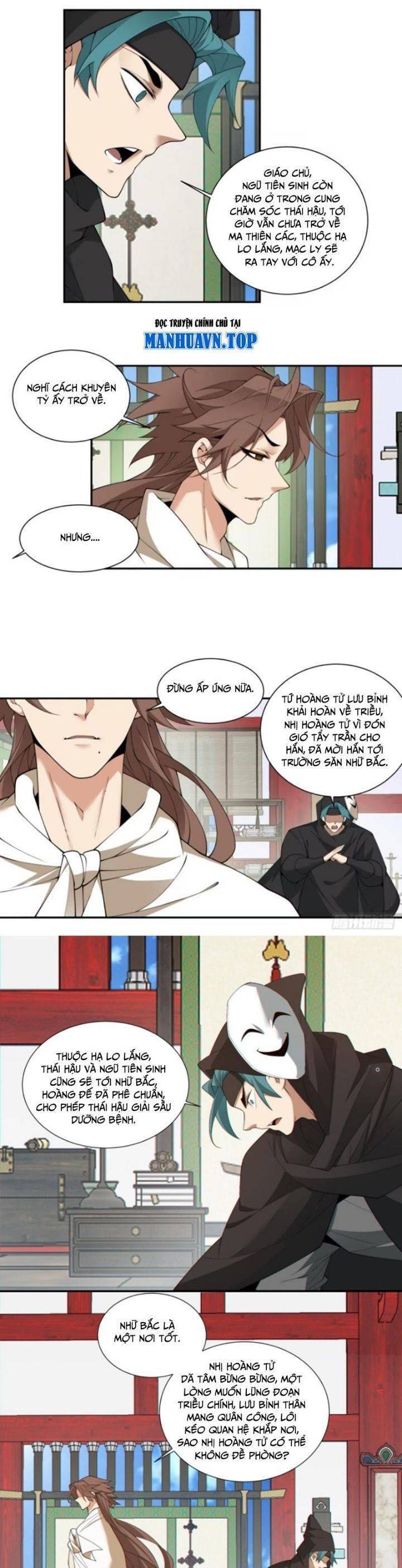 Đồ Đệ Của Ta Đều Là Đại Phản Phái Chapter 299 - Trang 6