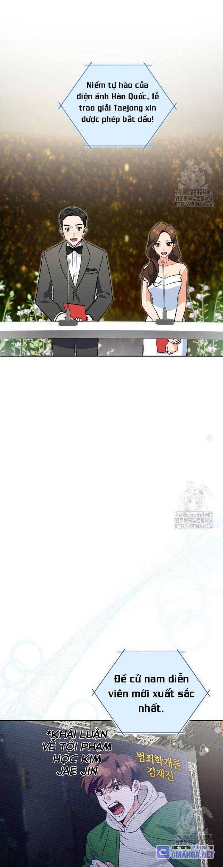 Cuộc Sống Bắt Đầu Khi Làm Một Diễn Viên Nhí Chapter 58 - Trang 11