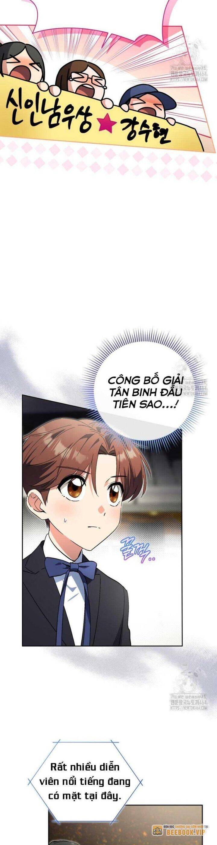 Cuộc Sống Bắt Đầu Khi Làm Một Diễn Viên Nhí Chapter 58 - Trang 13