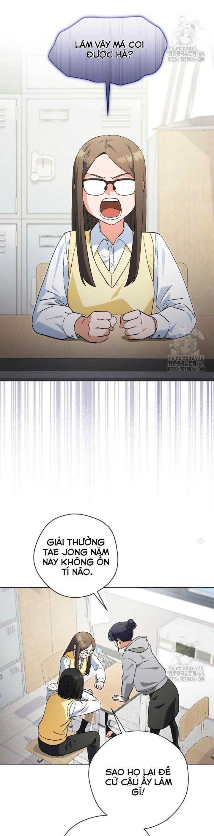 Cuộc Sống Bắt Đầu Khi Làm Một Diễn Viên Nhí Chapter 58 - Trang 16