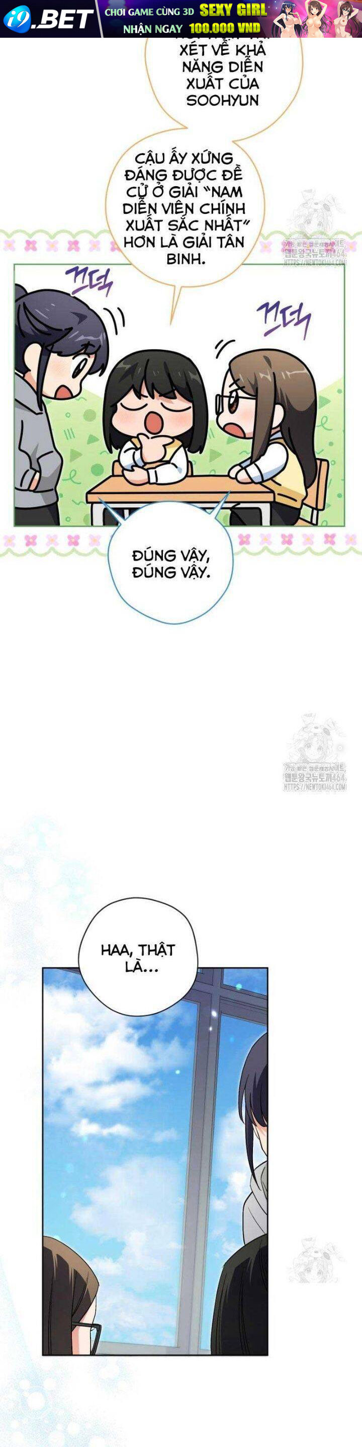 Cuộc Sống Bắt Đầu Khi Làm Một Diễn Viên Nhí Chapter 58 - Trang 20