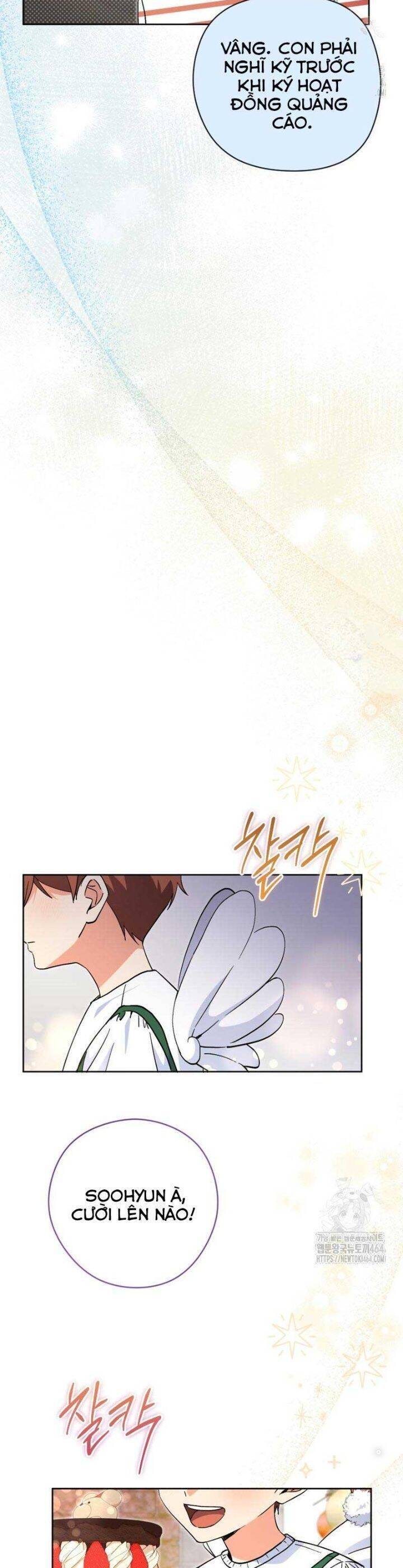 Cuộc Sống Bắt Đầu Khi Làm Một Diễn Viên Nhí Chapter 58 - Trang 32