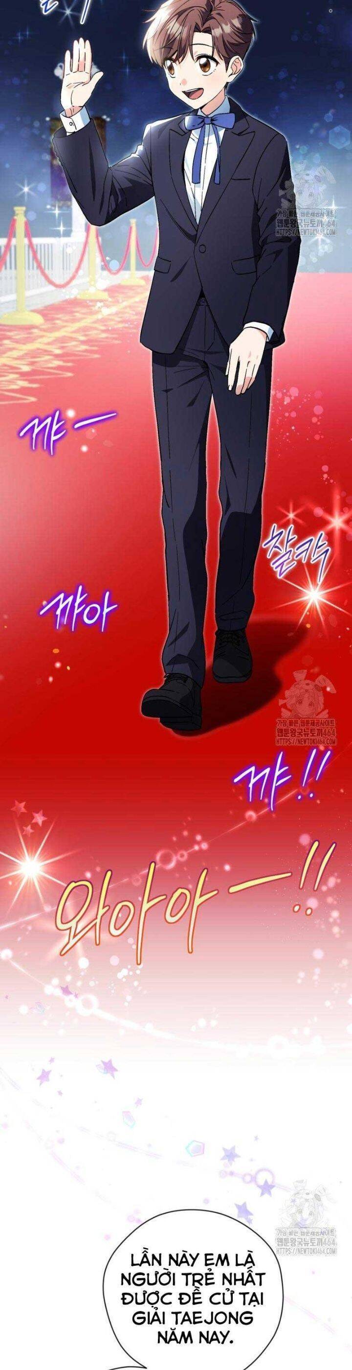 Cuộc Sống Bắt Đầu Khi Làm Một Diễn Viên Nhí Chapter 58 - Trang 4