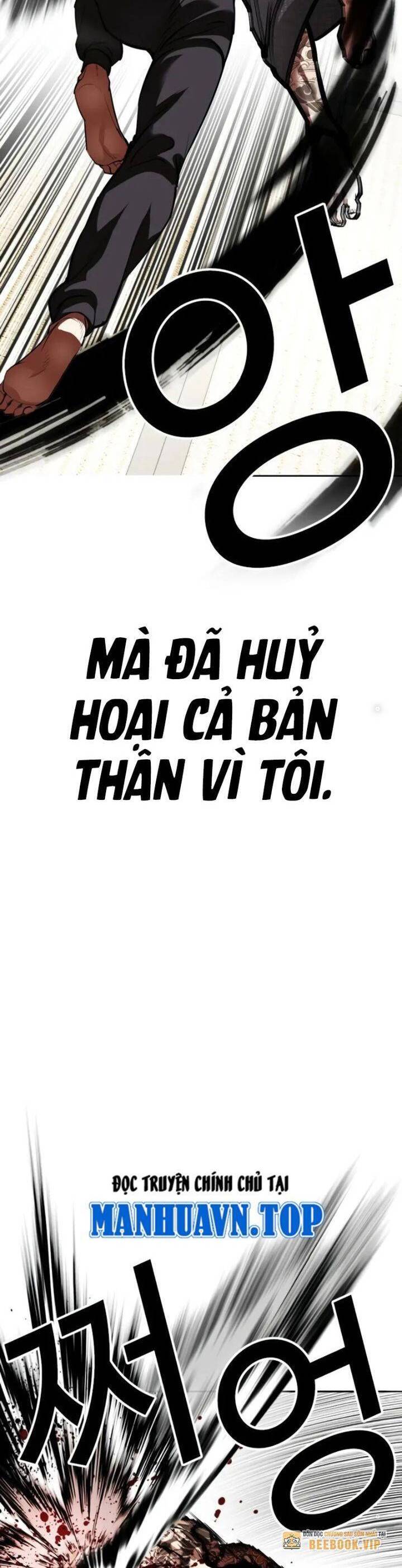 Hoán Đổi Diệu Kỳ Chapter 525 - Trang 17