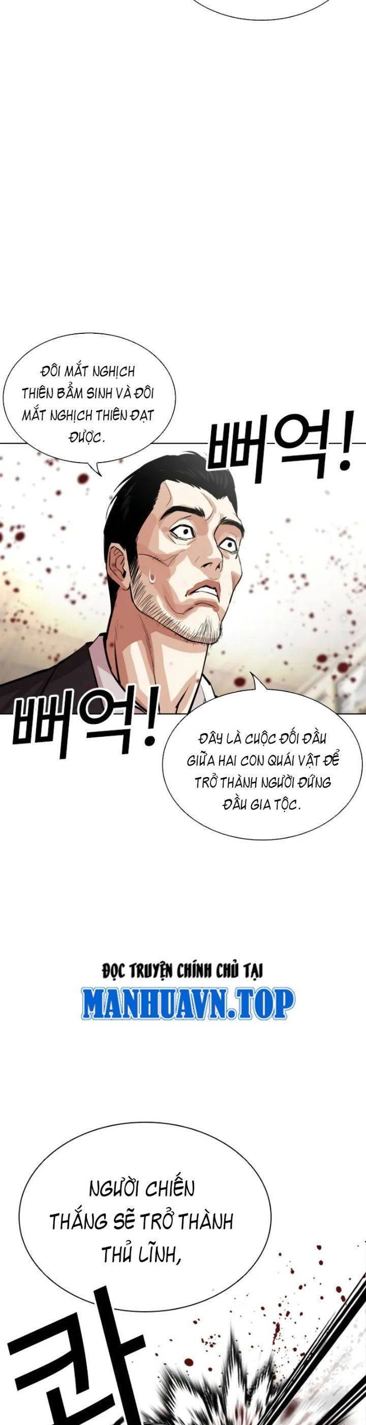 Hoán Đổi Diệu Kỳ Chapter 525 - Trang 20