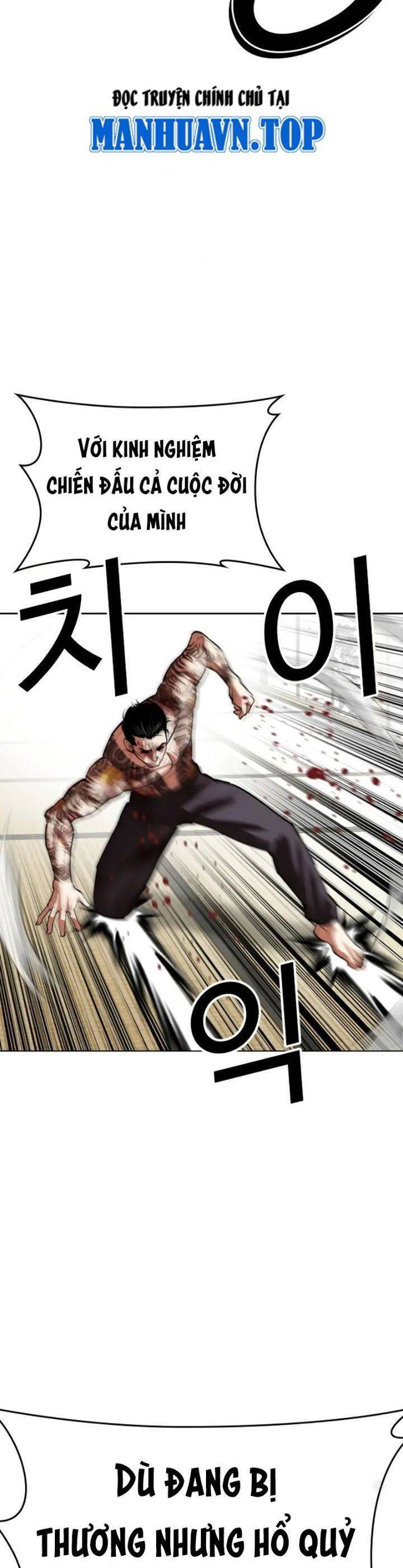 Hoán Đổi Diệu Kỳ Chapter 525 - Trang 26