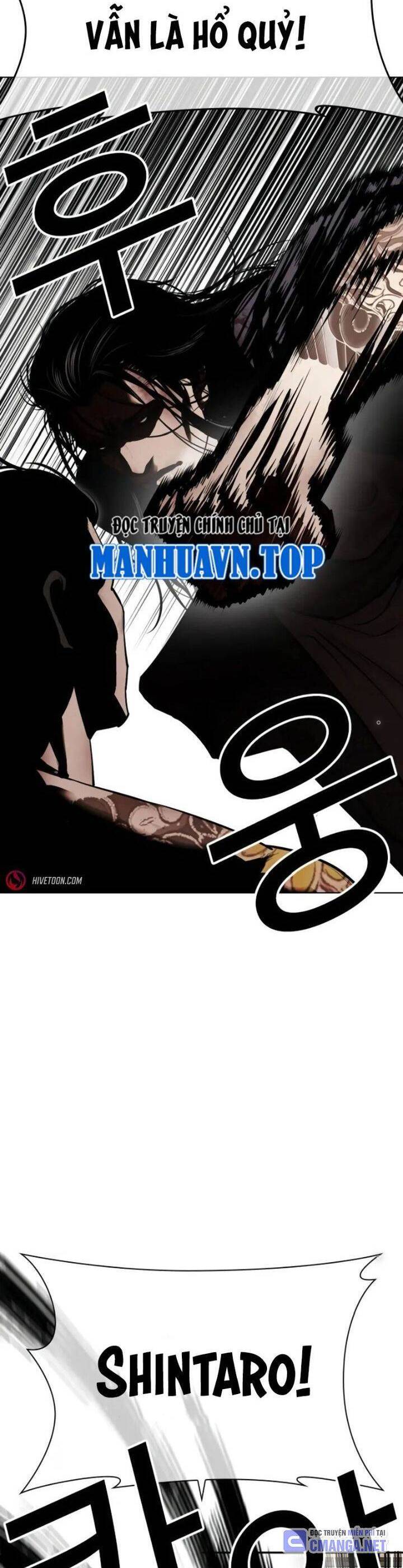 Hoán Đổi Diệu Kỳ Chapter 525 - Trang 27